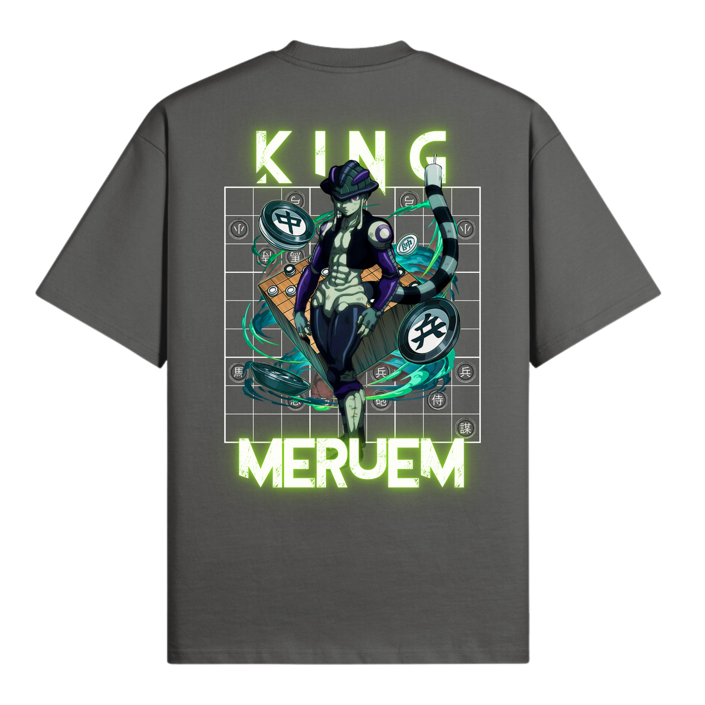 Meruem