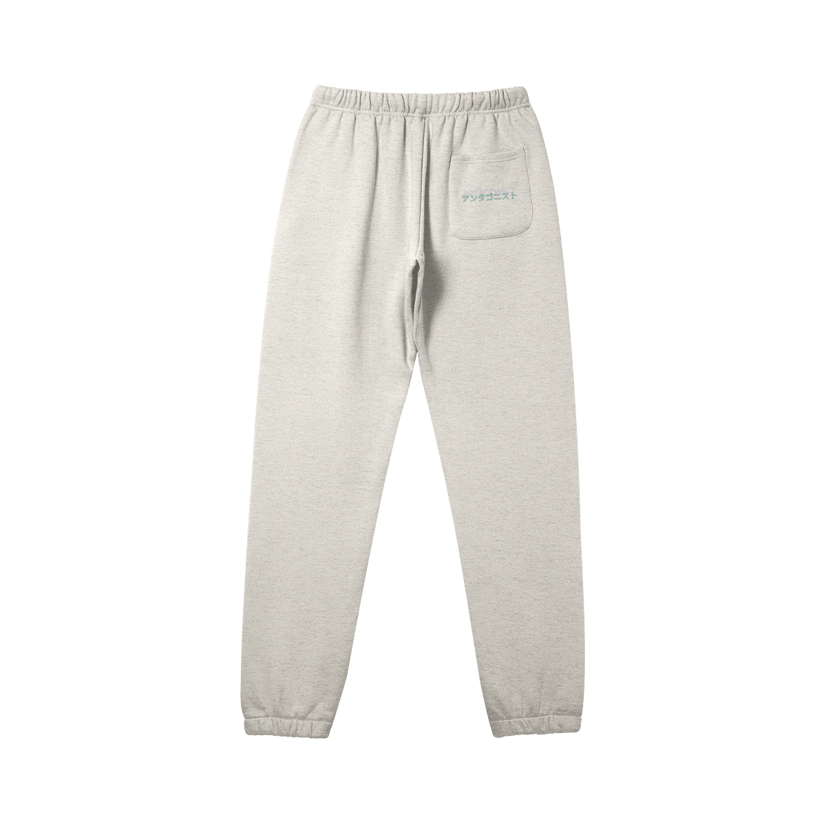 Antagonist Sweat Pants